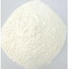 生產(chǎn)供應(yīng)食品級(jí)大米蛋白粉！??！