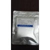卡巴克絡(luò)(腎上腺色腙、安絡(luò)血）廠家現(xiàn)貨